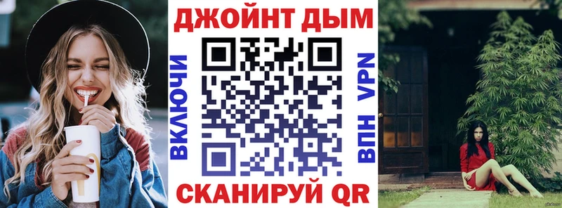 Наркошоп купить Гашиш  АМФЕТАМИН  Меф  КОКАИН  Бодайбо
