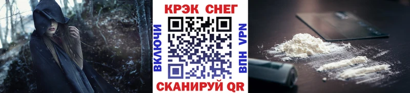 Cocaine Columbia  Купить  Бодайбо 