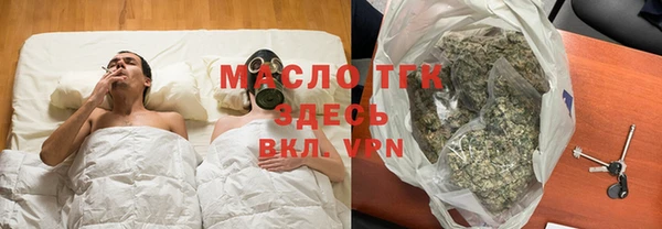 кокаин перу Балабаново