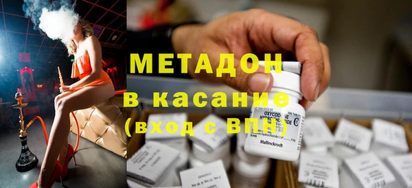 кокаин колумбия Балахна