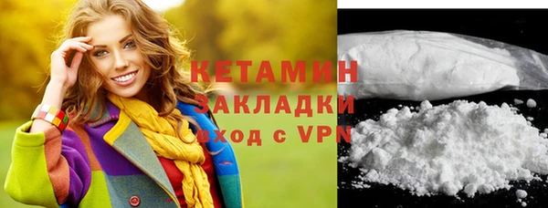 ешки Баксан