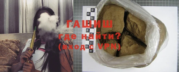 кокаин перу Балабаново