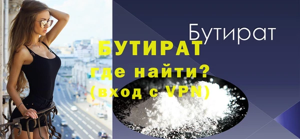 ешки Баксан