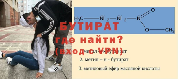 кокаин перу Балабаново