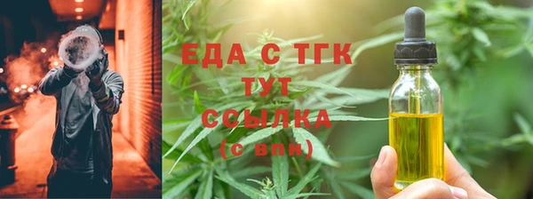 кокаин перу Балабаново
