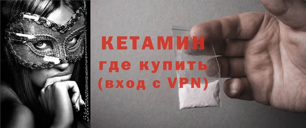 кокаин перу Балабаново