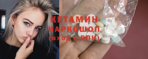 ешки Баксан