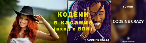 ешки Баксан