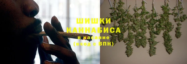 ешки Баксан