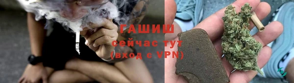каннабис Новодвинск
