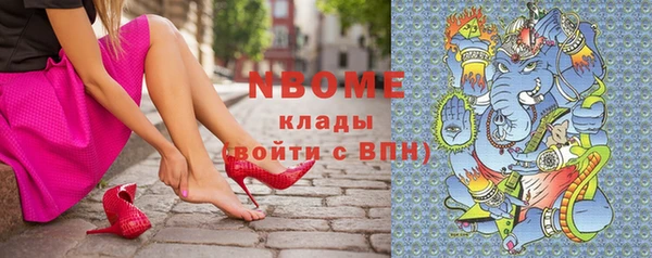 кокаин перу Балабаново