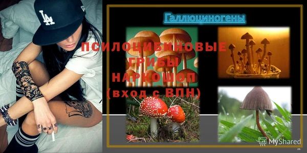 кокаин перу Балабаново
