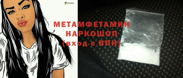 кокаин колумбия Балахна
