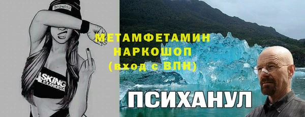 ешки Баксан