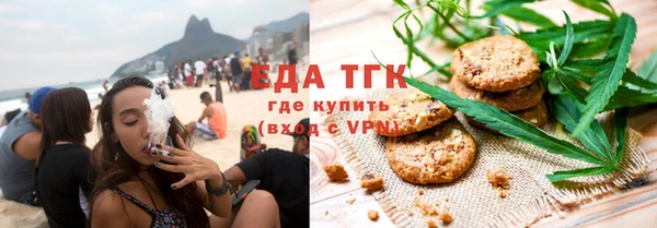 ешки Баксан