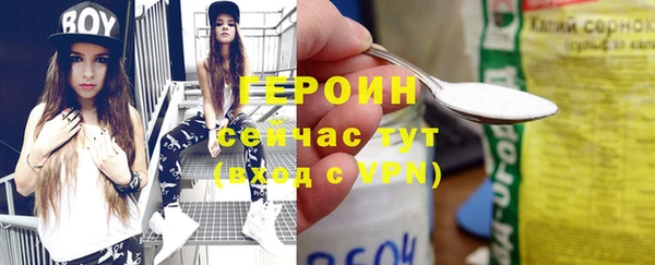 кокаин перу Балабаново