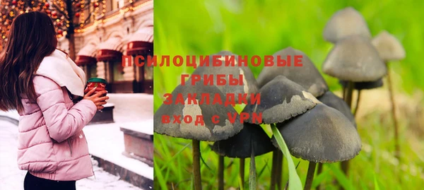 кокаин перу Балабаново