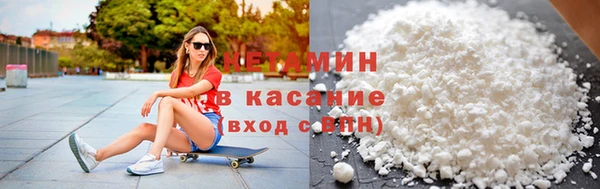 кокаин перу Балабаново