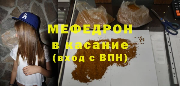кокаин перу Балабаново