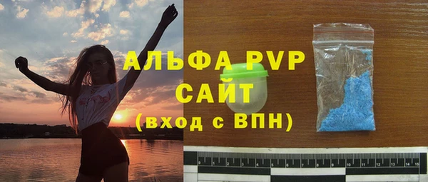 ешки Баксан