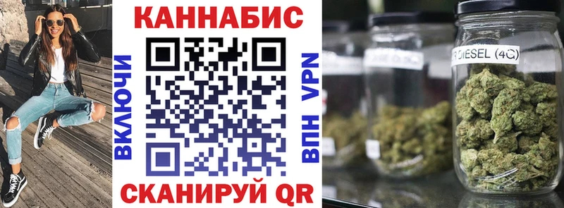 Купить где  Бодайбо  Канабис Bruce Banner 